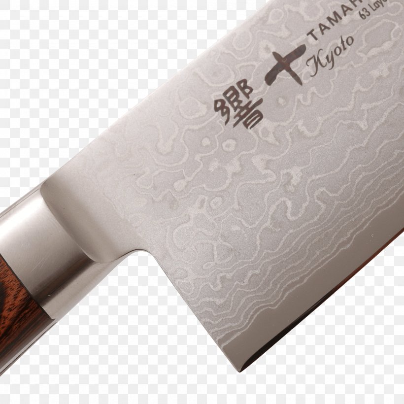 Chef's Knife Kitchen Knives Santoku, PNG, 2000x2000px, Knife, Chef, Cutlery, Cutting, Japanese Kitchen Download Free