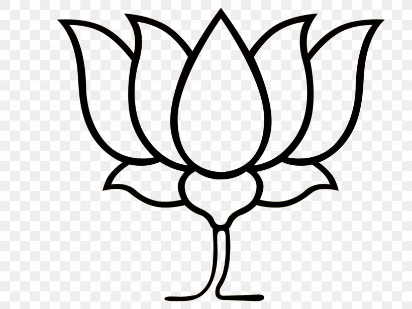 India Bharatiya Janata Party Political Party Symbol Clip Art, PNG, 2048x1536px, India, All India Trinamool Congress, Amit Shah, Artwork, Atal Bihari Vajpayee Download Free