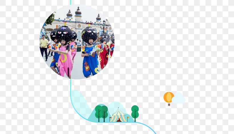 Everland Resort Graphic Design Planet Desktop Wallpaper, PNG, 640x471px, Everland, Balloon, Computer, Everland Resort, Planet Download Free