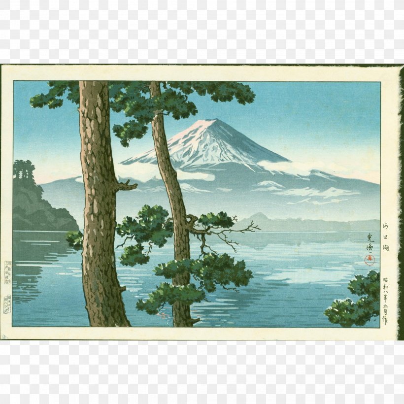 Lake Kawaguchi Mount Fuji Saiko Lake Lake Motosu Hakone, PNG, 2042x2042px, Lake Kawaguchi, Art, Artist, Fuji Five Lakes, Hakone Download Free