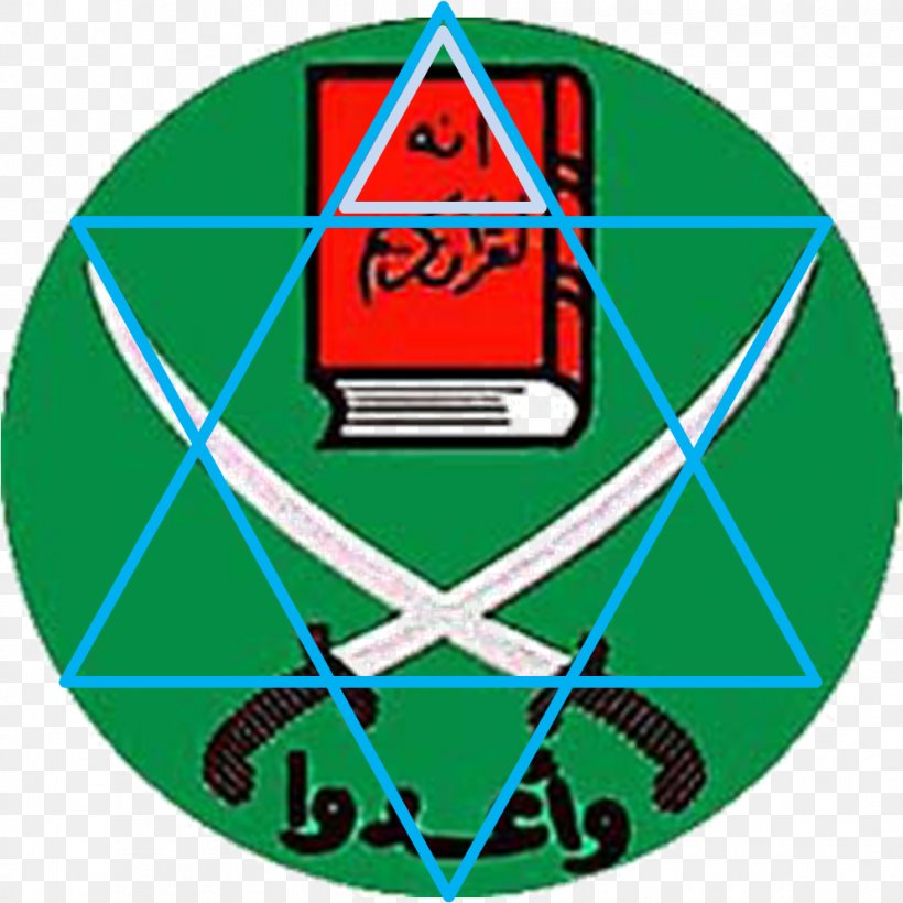 Muslim Brotherhood In Egypt Islamism Muslim Brotherhood In Egypt, PNG, 994x995px, Muslim Brotherhood, Area, Ball, Egypt, Green Download Free