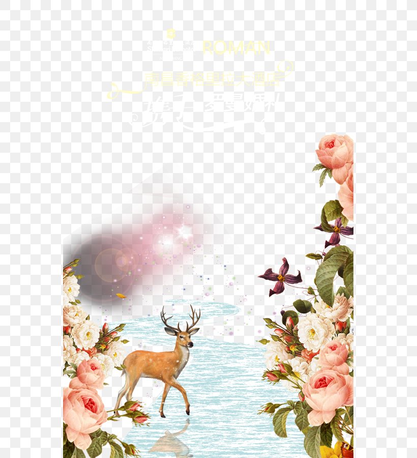 Poster, PNG, 571x900px, Poster, Blossom, Branch, Deer, Flora Download Free