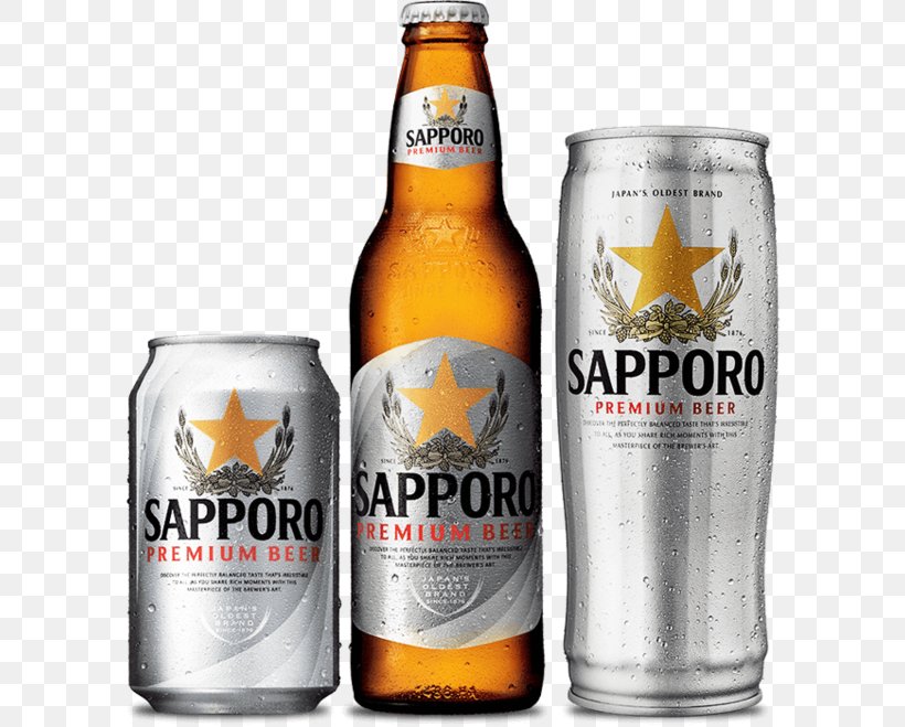 Lager Beer Bottle Sapporo Brewery, PNG, 640x659px, Lager, Alcoholic Beverage, Aluminum Can, Beer, Beer Bottle Download Free