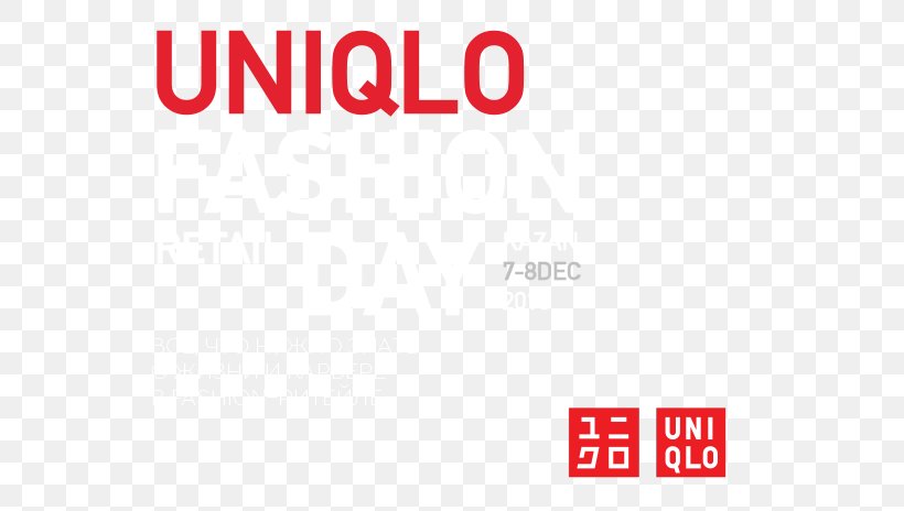 ユニクロ思考術 Uniqlo Brand Used Book, PNG, 578x464px, Uniqlo, Area, Brand, Logo, Text Download Free