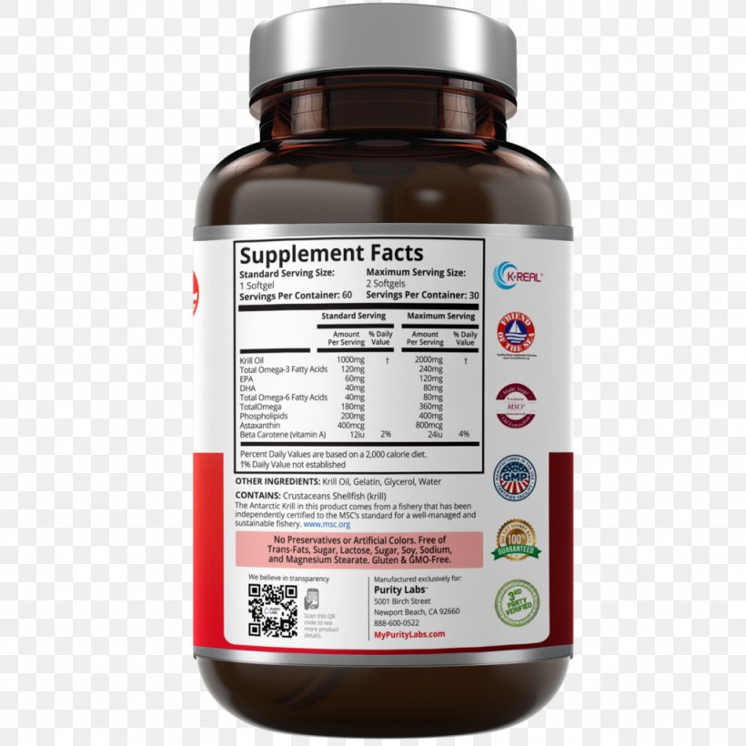 Dietary Supplement Fish Oil Turmeric Curcumin Krill Oil, PNG, 1024x1024px, Dietary Supplement, Capsule, Curcumin, Extract, Fish Oil Download Free