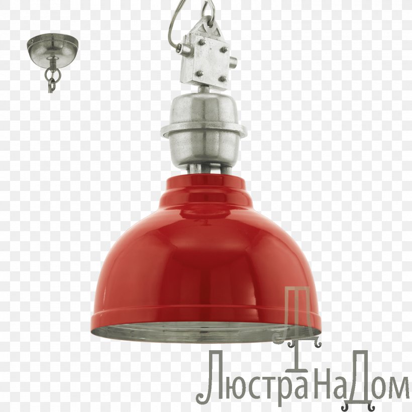 Light Fixture Eglo GRANTHAM Ceiling LIGHT Pendant Lighting Lamp, PNG, 1500x1500px, Light Fixture, Ceiling, Ceiling Fixture, Chandelier, Eglo Download Free