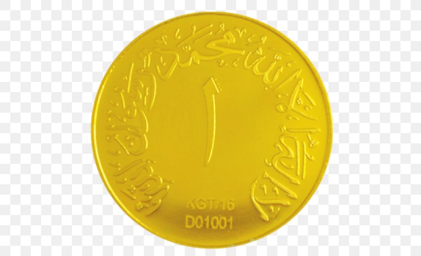 Iraqi Dinar Coin Product Price, PNG, 500x500px, Dinar, Code, Coin, Currency, Iraqi Dinar Download Free