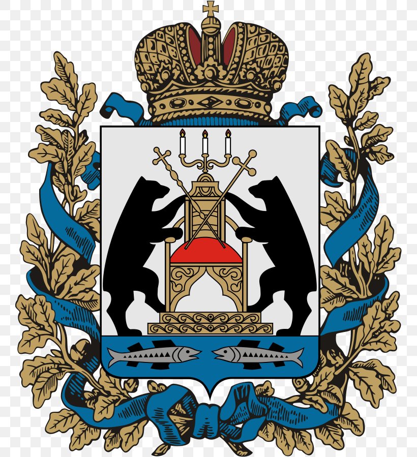 Autonomous Oblasts Of Russia Coat Of Arms Of Russia Coat Of Arms Of Novosibirsk Oblast, PNG, 760x899px, Oblasts Of Russia, Autonomous Oblasts Of Russia, Badge, Coat Of Arms, Coat Of Arms Of Nizhny Novgorod Download Free