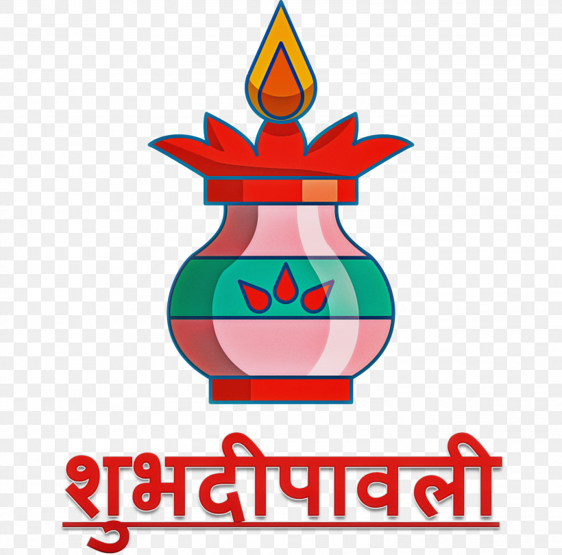 Happy Diwali, PNG, 3000x2965px, Happy Diwali, Geometry, Line, Logo, Mathematics Download Free