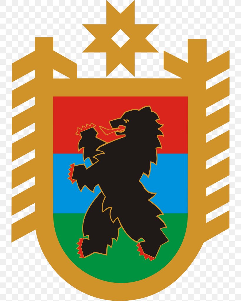 Coat Of Arms Of The Republic Of Karelia Republics Of Russia Coat Of Arms Of The Republic Of Karelia Flag Of The Republic Of Karelia, PNG, 742x1023px, Republic Of Karelia, Anthem Of The Republic Of Karelia, Area, Art, Coat Of Arms Download Free