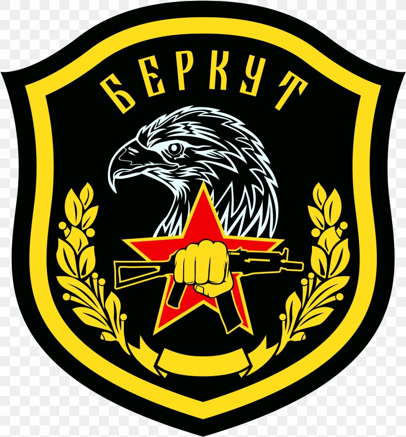 Hoodie T-shirt Berkut Bryansk Special Forces, PNG, 2500x2693px, Hoodie, Badge, Berkut, Brand, Bryansk Download Free