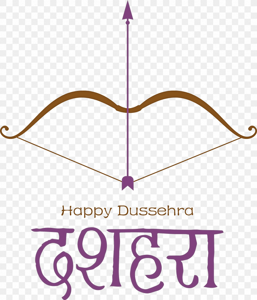 Dussehra Happy Dussehra, PNG, 2569x3000px, Dussehra, Geometry, Happy Dussehra, Jewellery, Lavender Download Free