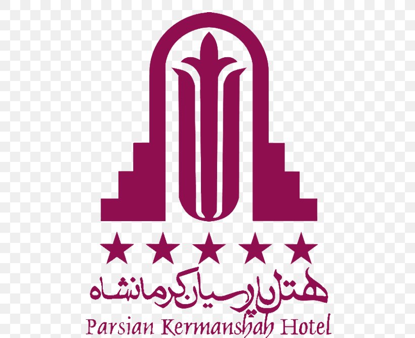 Parsian Azadi Khazar Hotel Kermanshah Parsian Hotel Parsian Safaiyeh Hotel, PNG, 535x668px, Parsian Azadi Khazar Hotel, Area, Brand, Hamadan, Hotel Download Free