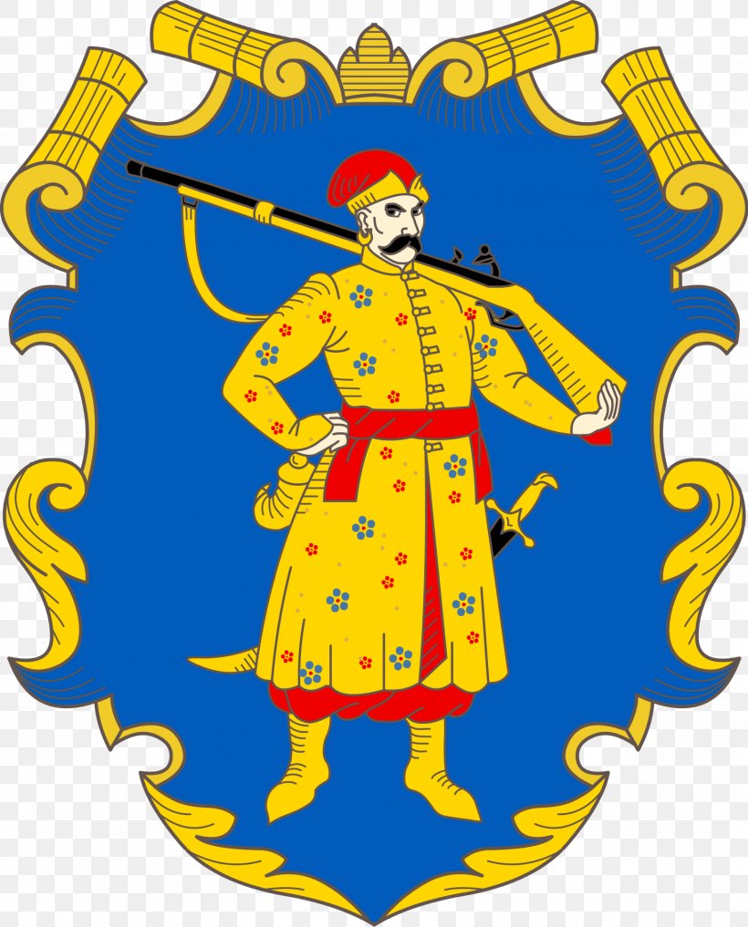 Cossack Hetmanate Ukrainian State Zaporizhian Sich Coat Of Arms Of Ukraine, PNG, 1548x1920px, Cossack Hetmanate, Art, Artwork, Bohdan Khmelnytsky, Coat Of Arms Download Free