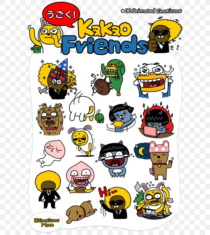 Smiley Emoticon Kakao Friends Desktop Wallpaper, PNG, 640x920px, Smiley, Area, Art, Cartoon, Drawing Download Free