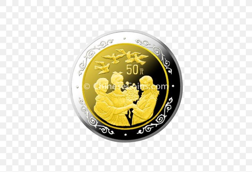 Silver Coin Royal Australian Mint Gold Roman Currency, PNG, 562x562px, Coin, Ancient Chinese Coinage, Aureus, Australian Dollar, Cash Download Free