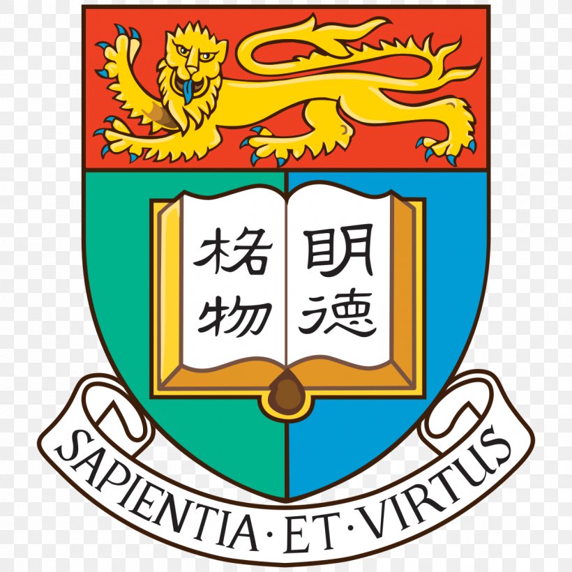 The University Of Hong Kong City University Of Hong Kong Chinese University Of Hong Kong Education University Of Hong Kong Pok Fu Lam, PNG, 1200x1200px, University Of Hong Kong, Area, Brand, Chinese University Of Hong Kong, City University Of Hong Kong Download Free