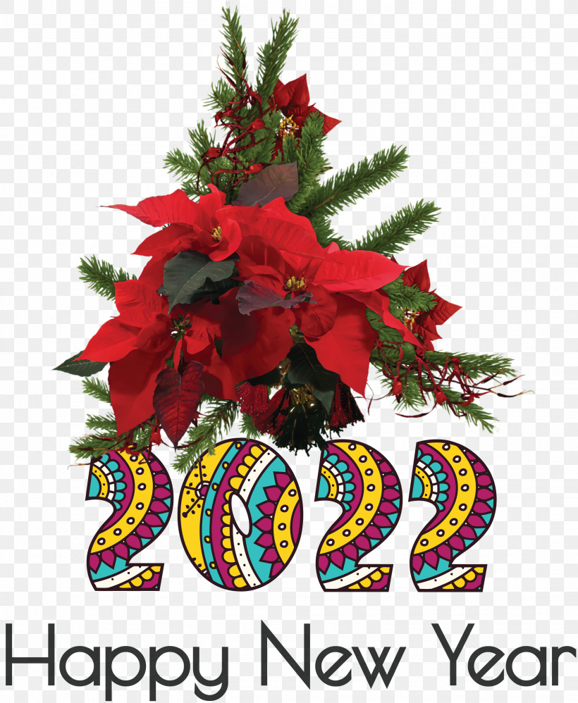 2022 Happy New Year 2022 New Year 2022, PNG, 2464x3000px, Happy New Year, Bauble, Christmas Day, Christmas Ornament M, Christmas Tree Download Free