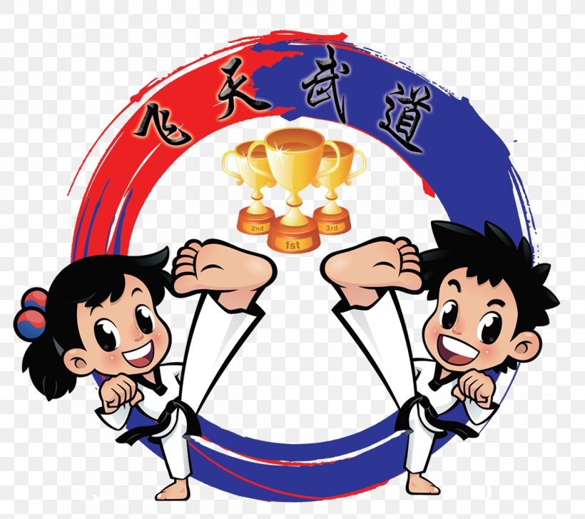 Taekwondo Logo Clip Art, PNG, 1200x1065px, Taekwondo, Badge, Ball, Boy, Cartoon Download Free