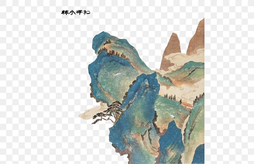 Dwelling In The Fuchun Mountains Huangshan Watercolor Painting Chinese Painting, PNG, 500x530px, Dwelling In The Fuchun Mountains, Art, Birdandflower Painting, Calligraphy, Chinese Painting Download Free