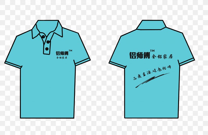 T-shirt Polo Shirt Clothing Ralph Lauren Corporation, PNG, 3783x2475px, Tshirt, Blue, Brand, Clothing, Collar Download Free