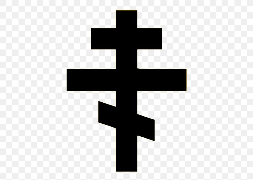 Russian Orthodox Church Russian Orthodox Cross Christian Cross Eastern Orthodox Church Cross And Crown, PNG, 459x582px, Russian Orthodox Church, Christian Church, Christian Cross, Christianity, Church Download Free