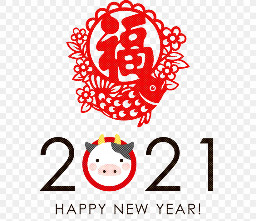 Happy Chinese New Year 2021 Chinese New Year Happy New Year, PNG, 3000x2584px, 2008 Summer Olympics, 2021 Chinese New Year, Happy Chinese New Year, Cartoon, Cartoon M Download Free