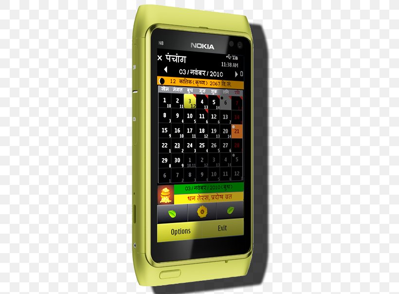 Mobile Phones Handheld Devices Portable Communications Device Telephone Feature Phone, PNG, 604x604px, Mobile Phones, Cellular Network, Communication, Communication Device, Electronic Device Download Free