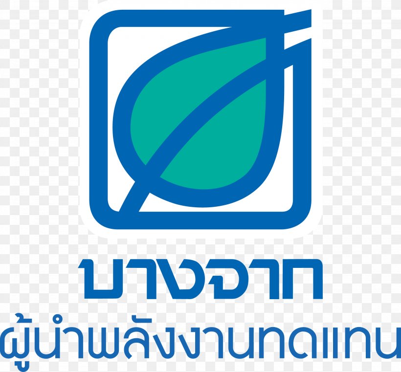 Logo Bangchak Corp Image Font, PNG, 2254x2094px, Logo, Area, Artificial Intelligence, Bangchak Corp, Blue Download Free