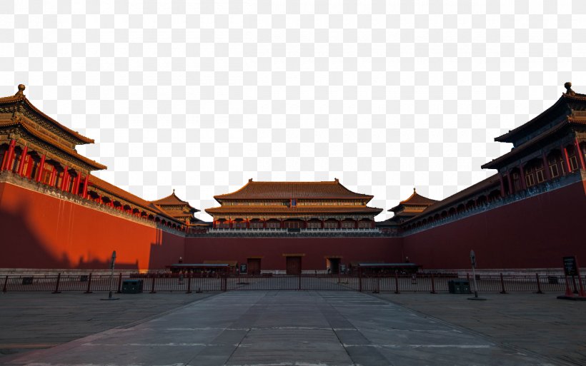 Forbidden City Meridian Gate Tiananmen Jingshan Park Hall Of Supreme Harmony, PNG, 1200x751px, Forbidden City, Beijing, Building, China, China Network Television Download Free