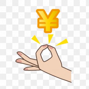 Gesture - Money Illustration Loan Image Copyright PNG