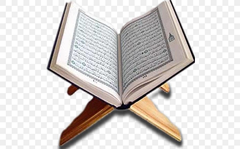 Quran Quiz Surah Islam Khatm Al-Mulk, PNG, 512x512px, Quran, Alfatiha, Almulk, Alqalam, Arrahman Download Free