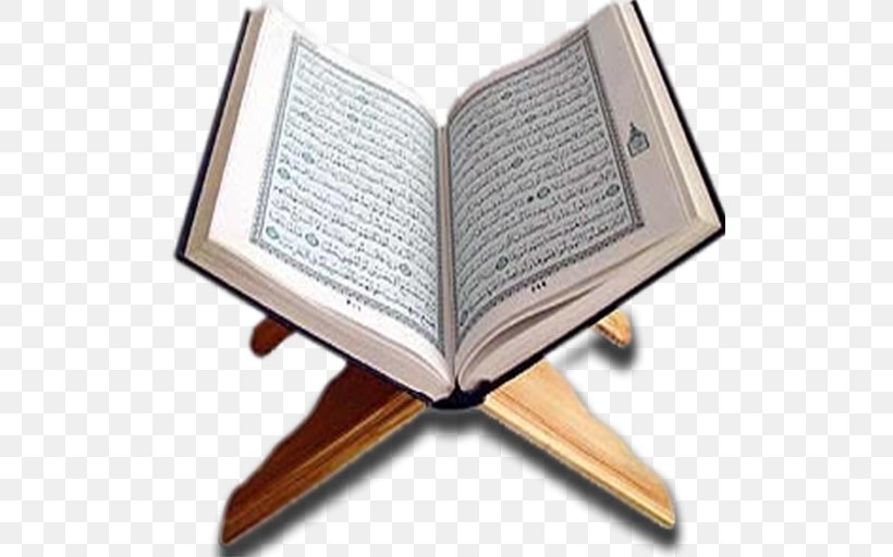 Quran Quiz Surah Islam Khatm Al Mulk Png 512x512px Quran Alfatiha Almulk Alqalam Arrahman Download Free