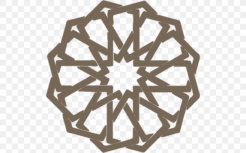 Islamic Geometric Patterns Islamic Art Islamic Architecture Islamic Interlace Patterns, PNG, 512x512px, Islamic Geometric Patterns, Arabesque, Architecture, Area, Art Download Free