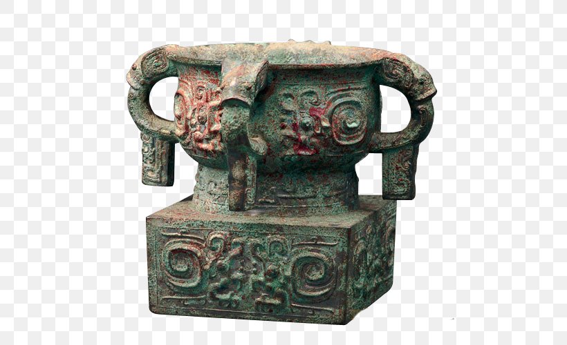National Museum Of China Shaanxi Western Zhou Bronze Gui, PNG, 500x500px, National Museum Of China, Antique, Archaeological Site, Artifact, Bronze Download Free