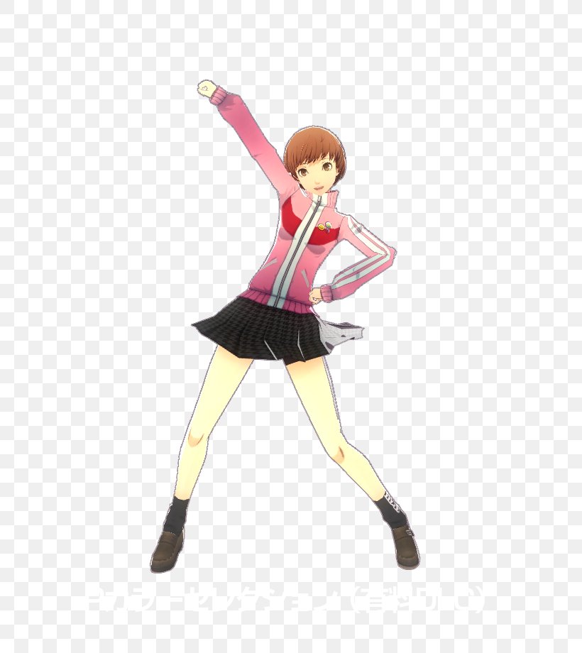 Persona 4: Dancing All Night Shin Megami Tensei: Persona 4 Persona 4 Arena Ultimax Shin Megami Tensei: Persona 3, PNG, 640x920px, Watercolor, Cartoon, Flower, Frame, Heart Download Free