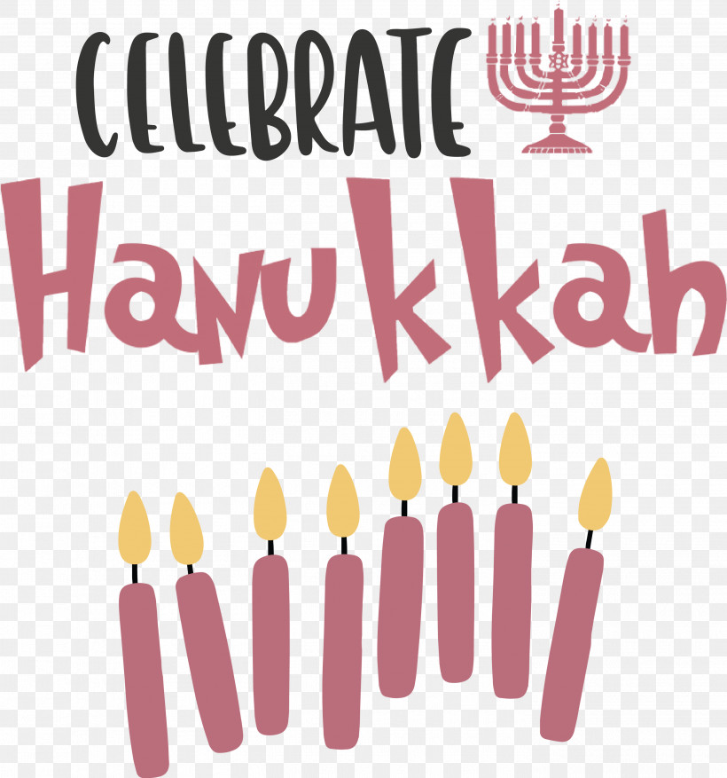 Hanukkah Happy Hanukkah, PNG, 2805x3000px, Hanukkah, Happy Hanukkah, Meter Download Free