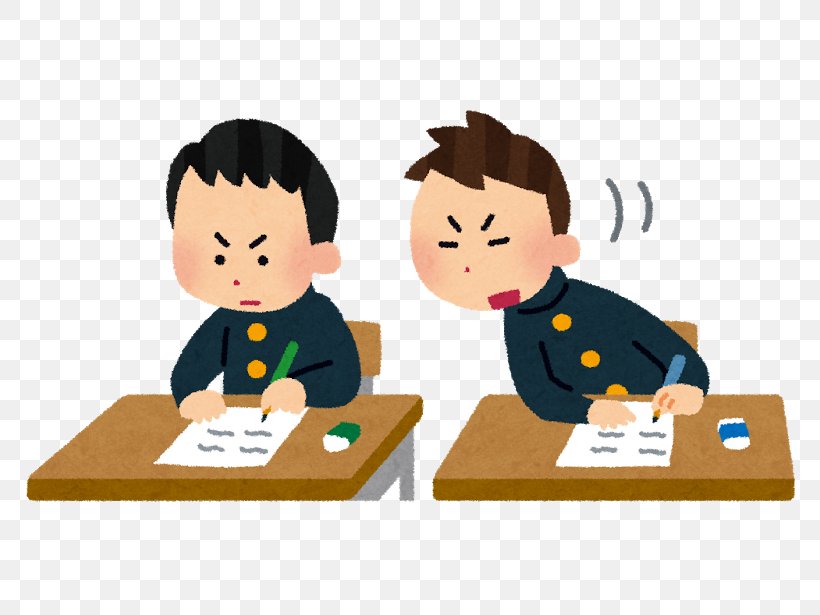 Cheating National Center Test For University Admissions Examination 不正行為, PNG, 800x615px, Cheating, Boy, Cartoon, Child, Communication Download Free