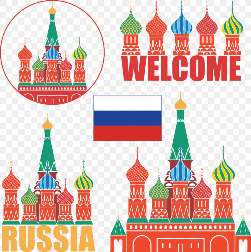 Moscow Logo Illustration, PNG, 998x1000px, Moscow Kremlin, Architecture, Blueprint, Christmas, Christmas Decoration Download Free