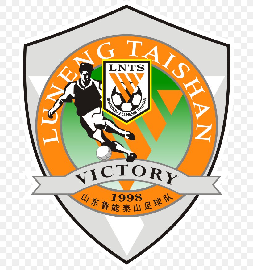 Mount Tai Shandong Luneng Taishan F.C. Logo Brand Font, PNG, 700x874px, Mount Tai, Area, Artwork, Ball, Brand Download Free