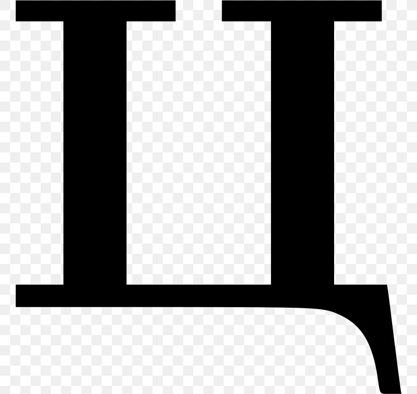 Tse Cyrillic Script Letter Alphabet Clip Art, PNG, 760x776px, Tse, Abjad, Alphabet, Black, Black And White Download Free
