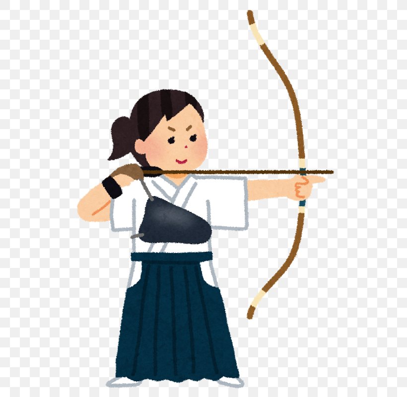 Kyūdō Japan ANKF Budō 弓道場, PNG, 610x800px, Kyudo, Archery, Arm, Bow, Bow And Arrow Download Free