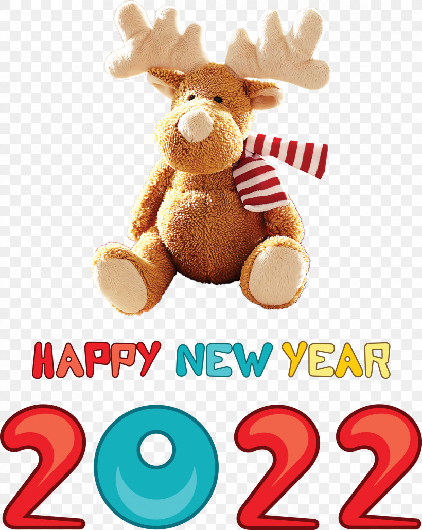 2022 Happy New Year 2022 Happy New Year, PNG, 2384x2999px, Happy New Year, Bauble, Cartoon, Christmas And Holiday Season, Christmas Day Download Free