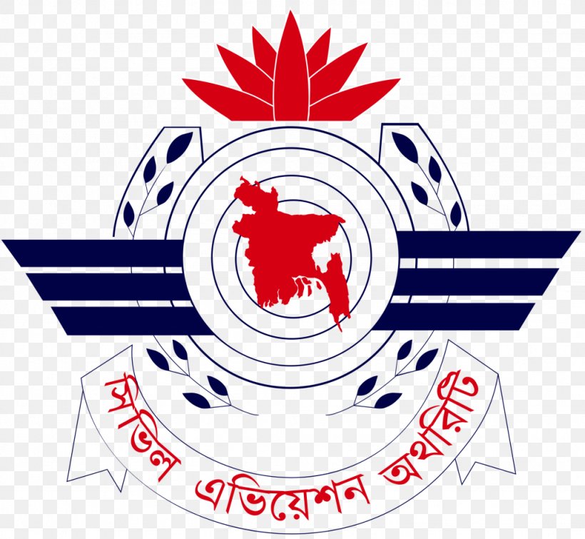 Civil Aviation Authority, Bangladesh National Aviation Authority, PNG, 1024x944px, Bangladesh, Area, Artwork, Aviation, Aviation Safety Download Free