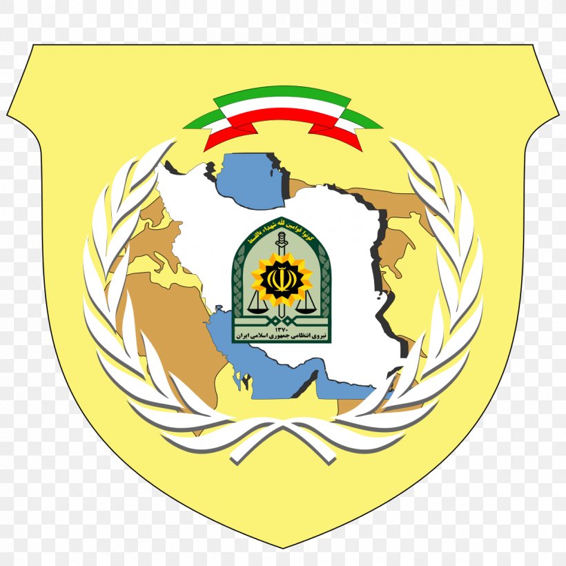 Law Enforcement Force Of The Islamic Republic Of Iran Iranian Anti-Narcotics Police, PNG, 1200x1200px, Iran, Area, Ball, Brigadier General, Gendarmerie Download Free