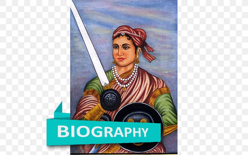 Rani Of Jhansi Jhansi Ki Rani Maratha Empire Indian Rebellion Of 1857, PNG, 512x512px, Rani Of Jhansi, Advertising, Album Cover, Female, Hindi Download Free
