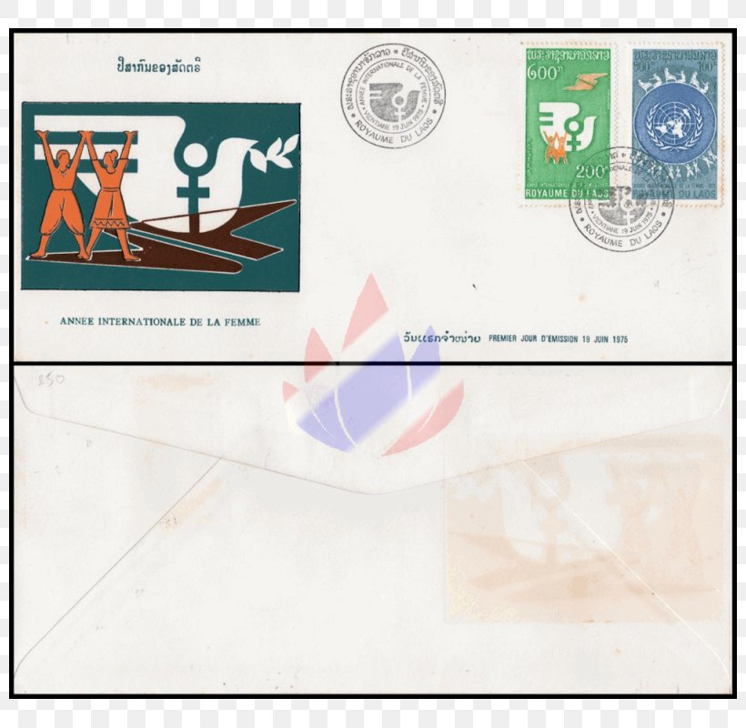 Envelope Logo Brand Font, PNG, 800x800px, Envelope, Brand, Logo, Material, Paper Download Free