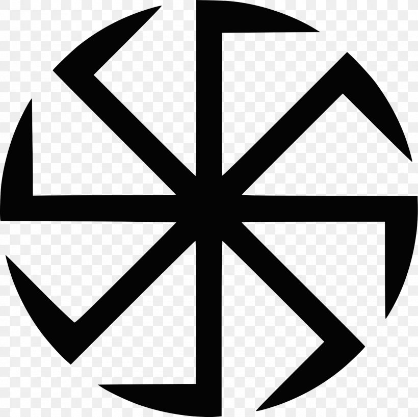 Kolovrat Swastika Slavic Native Faith Slavs Symbol, PNG, 1600x1598px, Kolovrat, Area, Black, Black And White, Furious Download Free