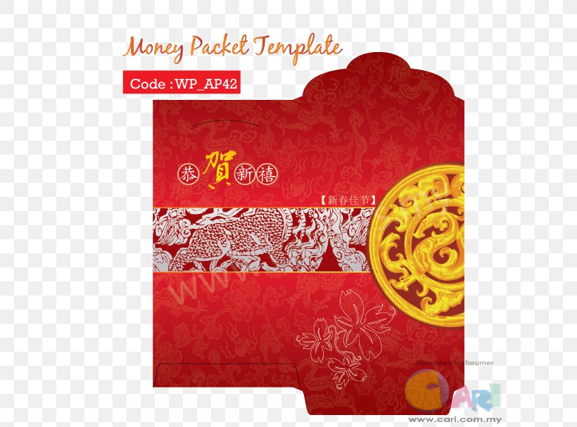 Red envelope Graphic design Chinese New Year Designer, word blessing red  envelope red rectangle, template, angle, text png