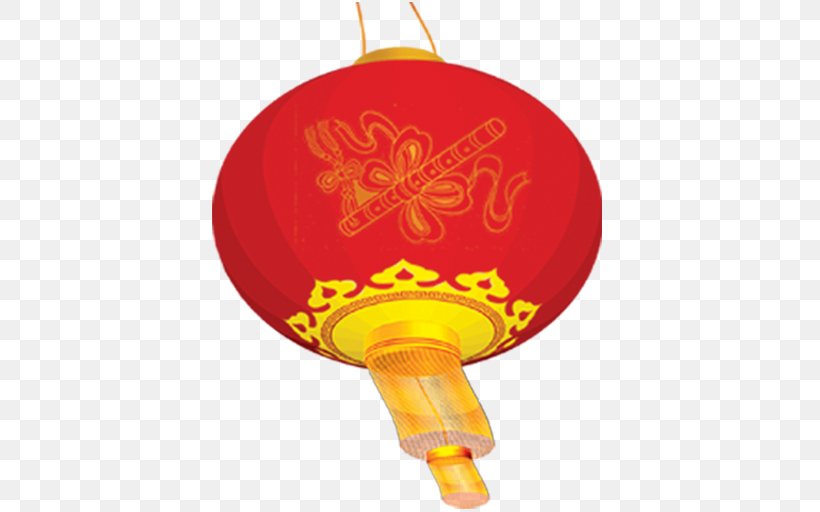 Lantern Chinese New Year, PNG, 512x512px, Lantern, Chinese New Year, Double Happiness, Editing, Festival Download Free